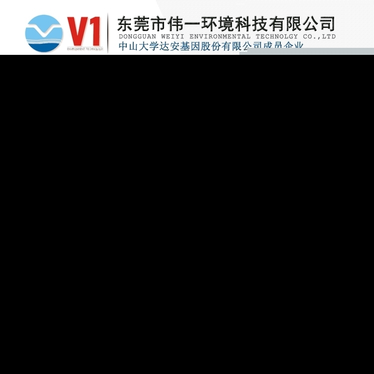 高清图解 | 黑龙江齐齐哈尔管道式光催化空气消毒器 技术优势与实际应用